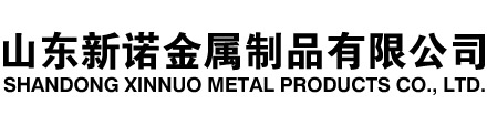 原平隧道注浆管|原平钢花管|原平超前小导管|原平无缝注浆管|原平注浆钢花管|原平中空注浆锚杆|原平隧道管棚管