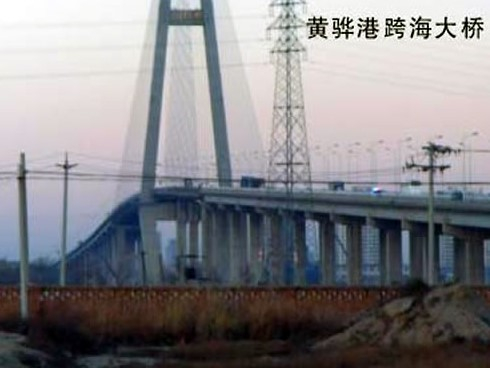原平注浆管小导管管棚管应用案例